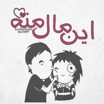 اهنگ از گل یاس تنش امان از راه رفتنش ریمیکس ارکستری مسلم فتاحی اهنگ از گل یاس تنش امان از راه رفتنش ریمیکس ارکستری مسلم فتاحی